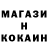 Амфетамин VHQ Yuri Kubenin