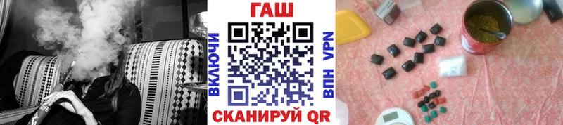 ГАШ Ice-O-Lator Чердынь