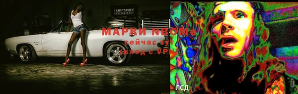 круглые Горняк