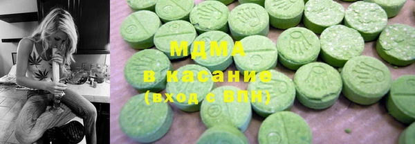 ПСИЛОЦИБИНОВЫЕ ГРИБЫ Вязники