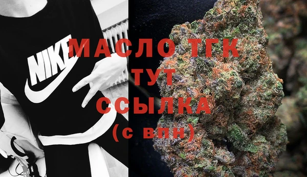 кокс Горнозаводск