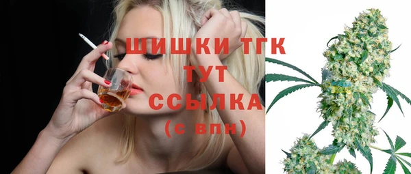 круглые Горняк