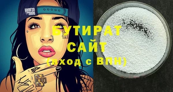 кокс Горнозаводск