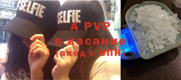 кокс Горнозаводск