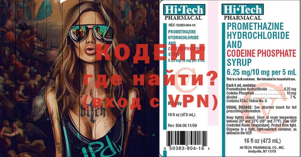 кокс Горнозаводск