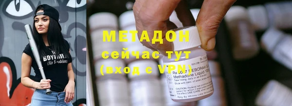 круглые Горняк