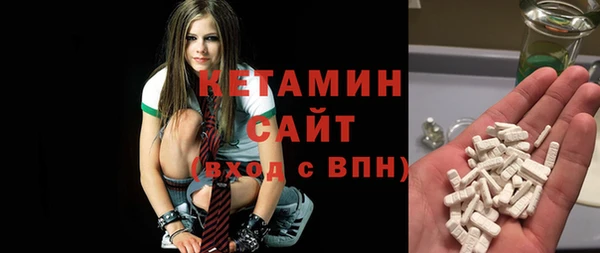 СК Вязьма
