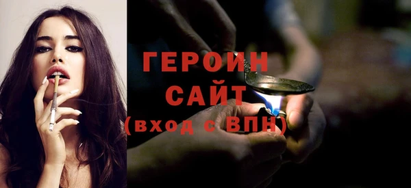 ПСИЛОЦИБИНОВЫЕ ГРИБЫ Вязники