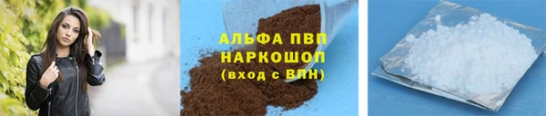 кокс Горнозаводск