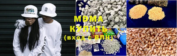 кокс Горнозаводск