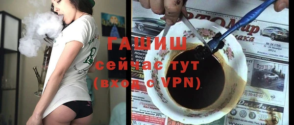 кокс Горнозаводск