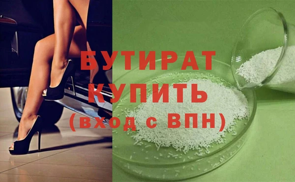 СК Вязьма