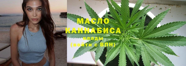 ПСИЛОЦИБИНОВЫЕ ГРИБЫ Вязники