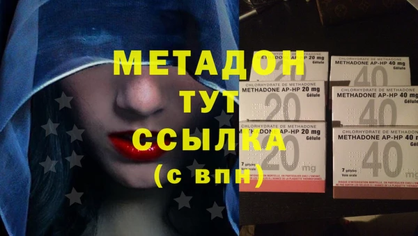 кокс Горнозаводск