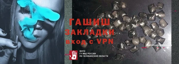 СК Вязьма