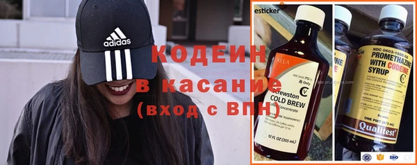 круглые Горняк