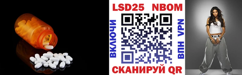 Лсд 25 экстази кислота  как найти закладки  Чердынь 