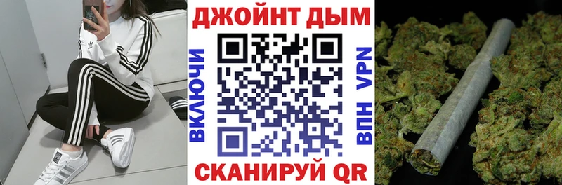 blacksprut маркетплейс  что такое   Чердынь  Шишки марихуана марихуана 